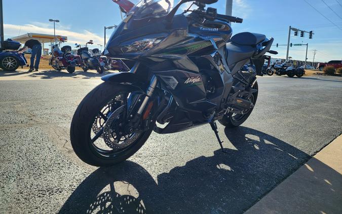 2025 Kawasaki Ninja® 1100SX ABS