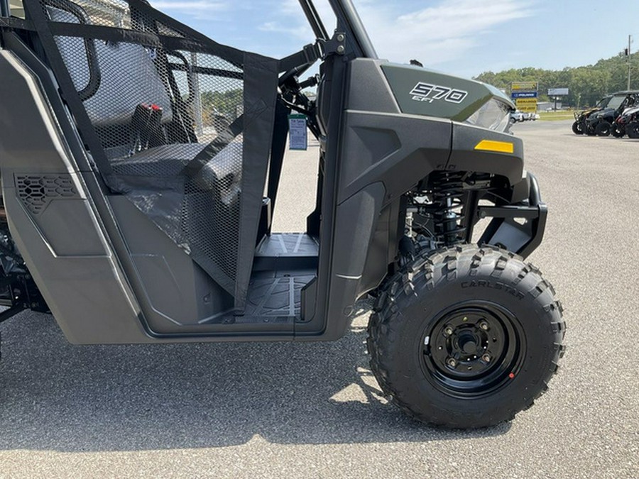 2026 Polaris Ranger SP 570