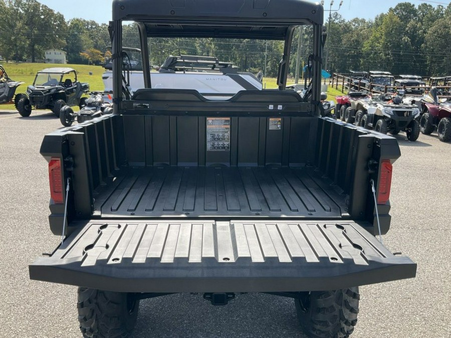 2026 Polaris Ranger SP 570