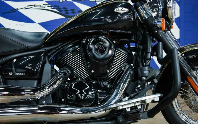 2023 Kawasaki Vulcan® 900 Classic