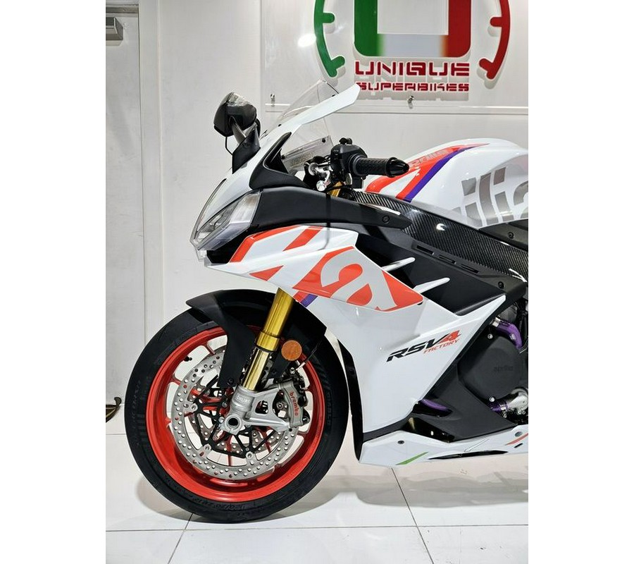 2023 Aprilia® RSV4 Factory 1100