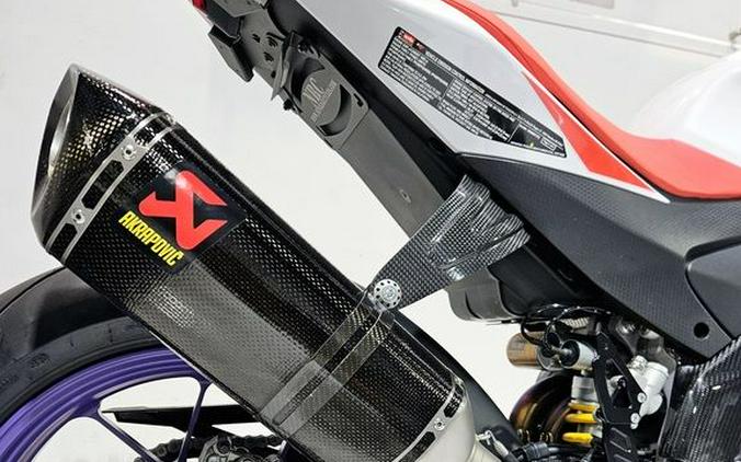 2023 Aprilia® RSV4 Factory 1100