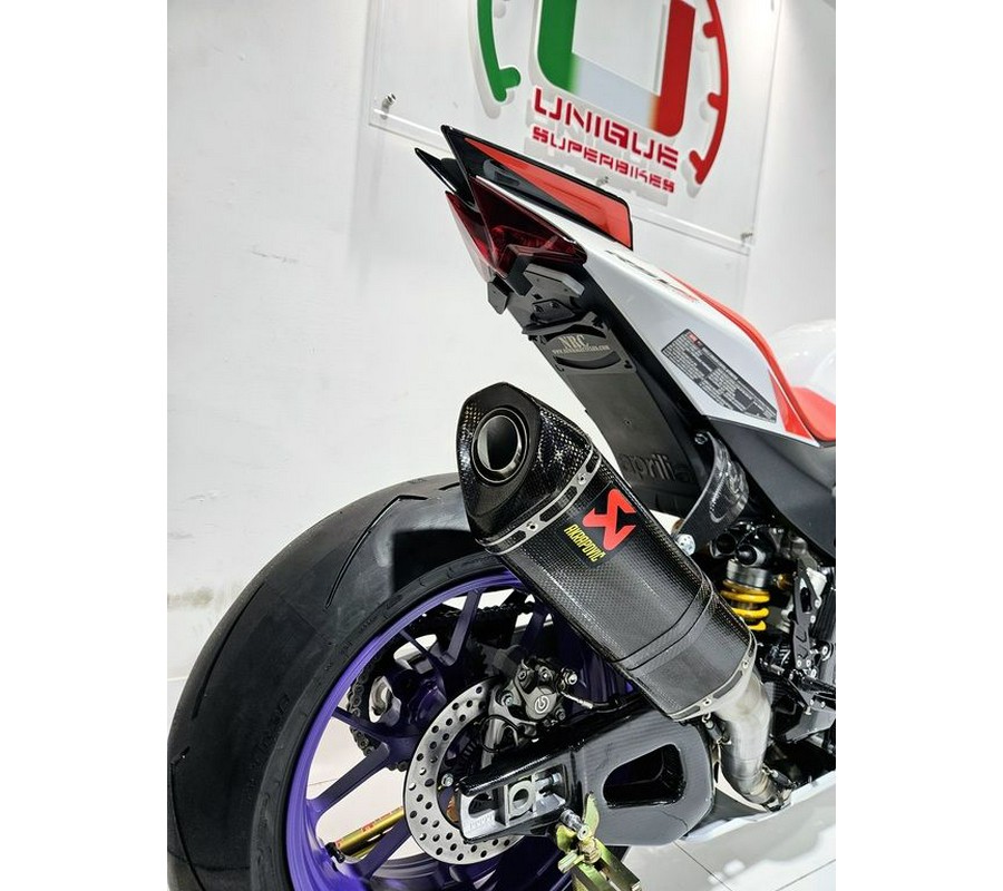 2023 Aprilia® RSV4 Factory 1100