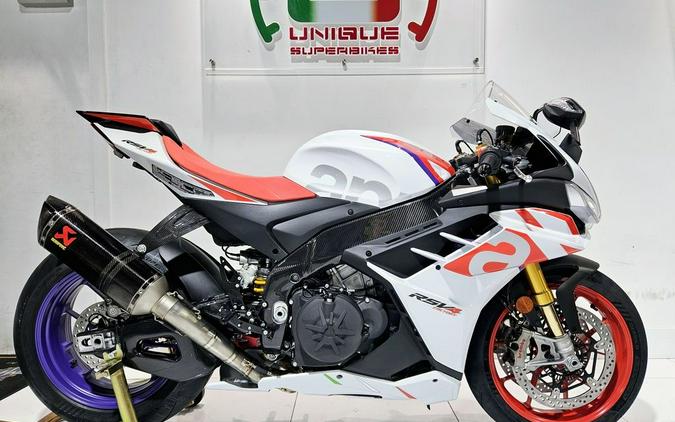 2023 Aprilia® RSV4 Factory 1100