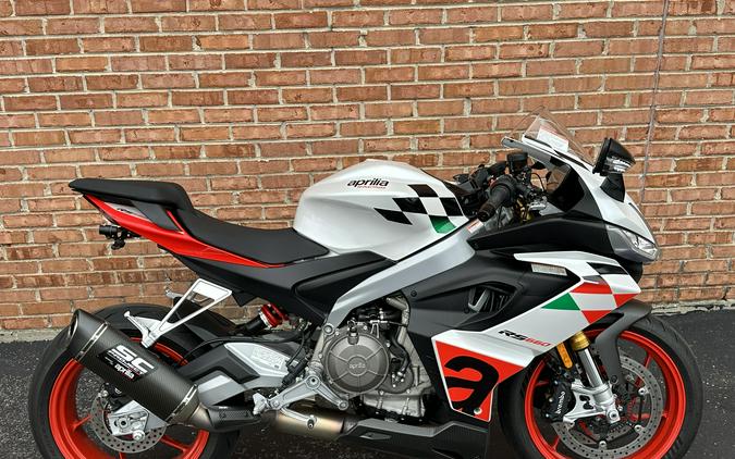 2024 Aprilia RS 660