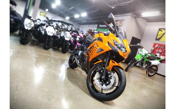 2025 Kawasaki Ninja® 650 ABS