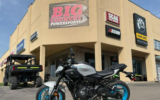 2026 Yamaha MT-07