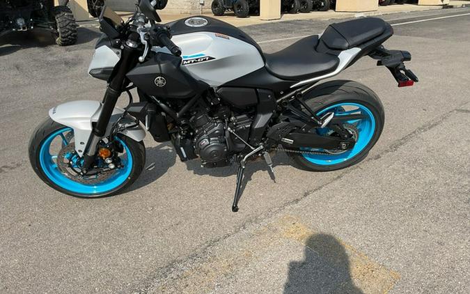 2026 Yamaha MT-07