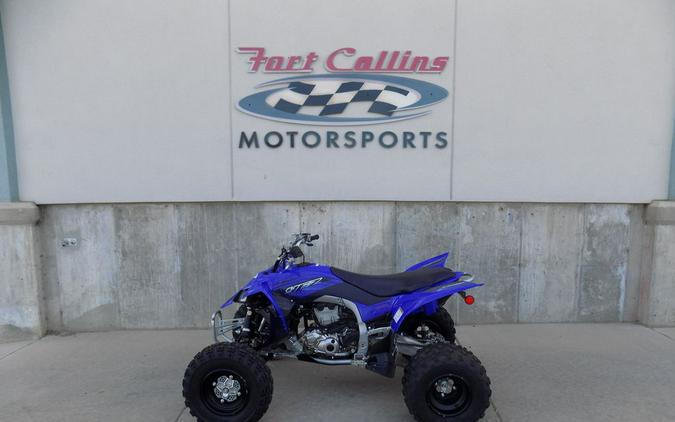 2023 Yamaha YFZ450R