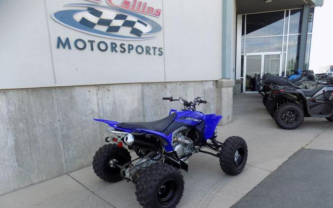 2023 Yamaha YFZ450R