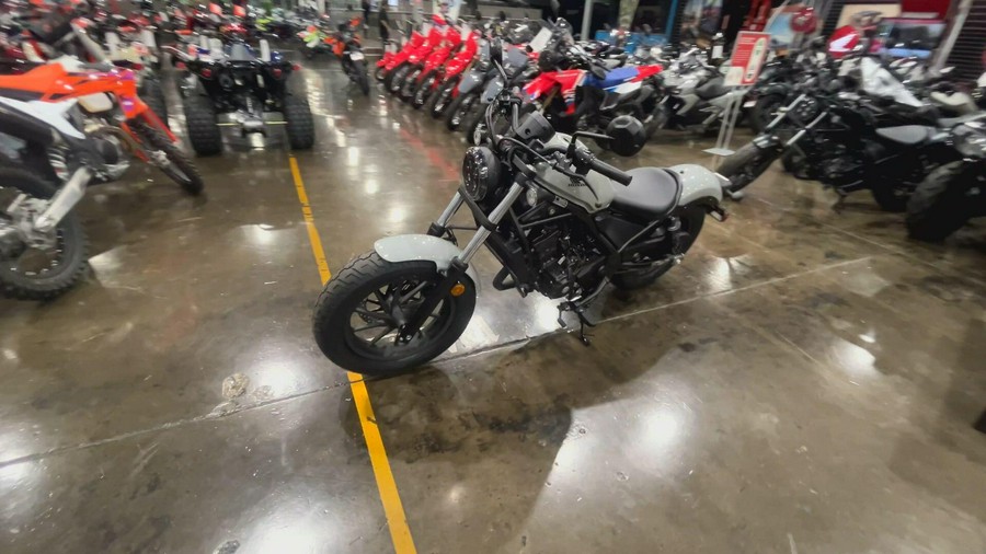 2026 Honda REBEL 300 E-CLUTCH