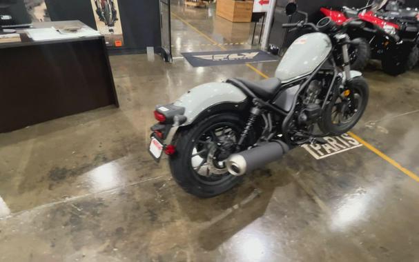 2026 Honda REBEL 300 E-CLUTCH