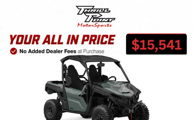 2026 Yamaha Wolverine X2 850 XT-R
