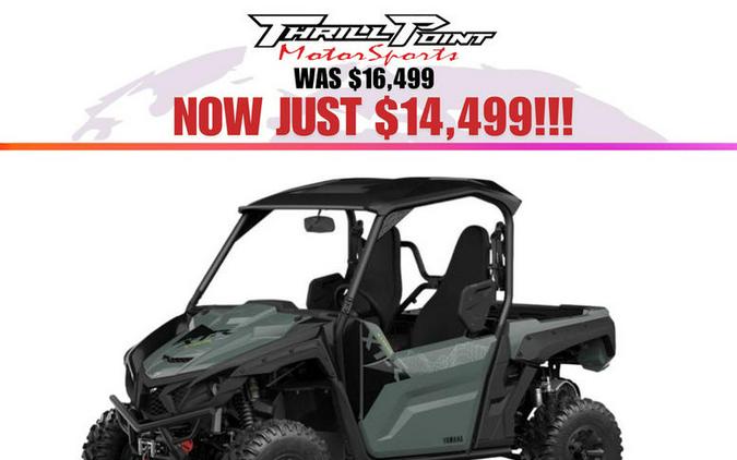 2026 Yamaha Wolverine X2 850 Xt-R