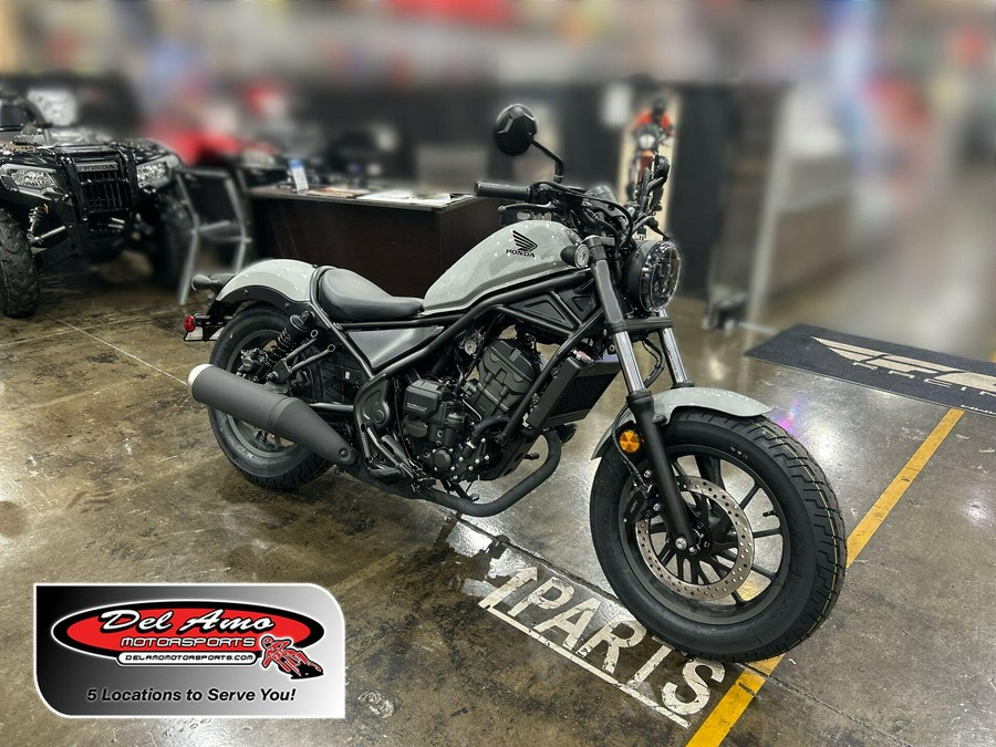 2026 Honda REBEL 300 E-CLUTCH