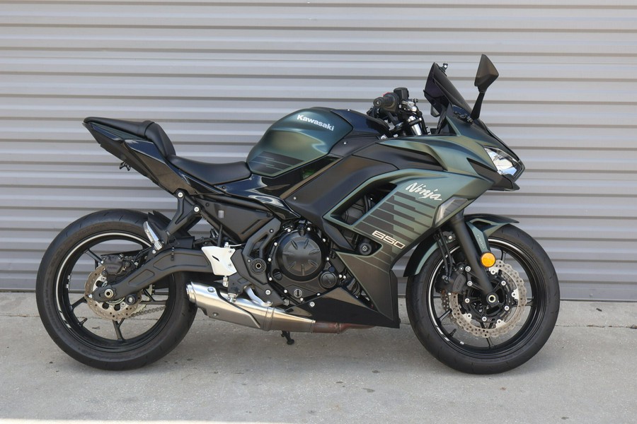 2025 Kawasaki Ninja 650 ABS