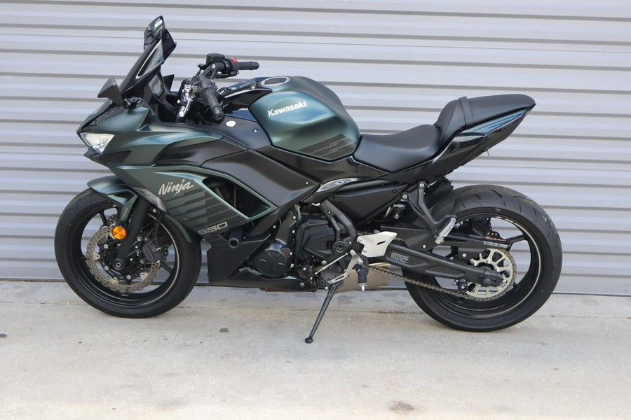 2025 Kawasaki Ninja 650 ABS