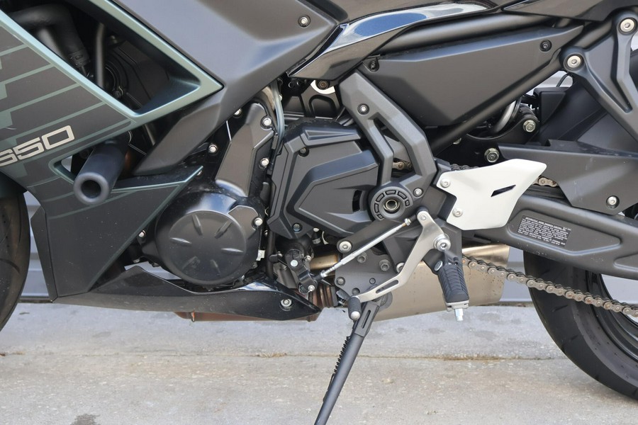 2025 Kawasaki Ninja 650 ABS