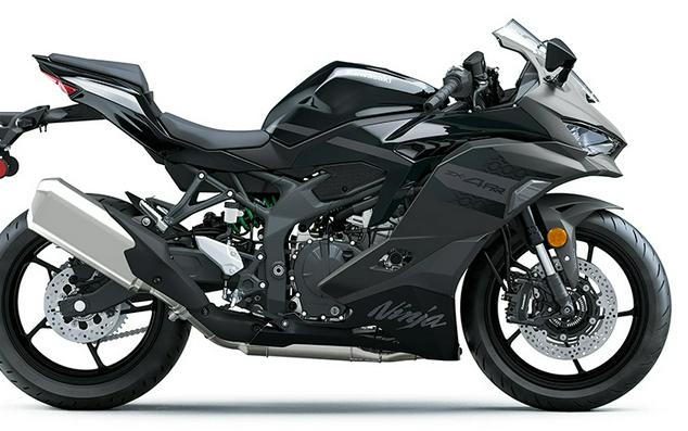 2026 Kawasaki Ninja ZX-4RR ABS