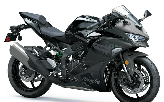 2026 Kawasaki Ninja ZX-4RR ABS