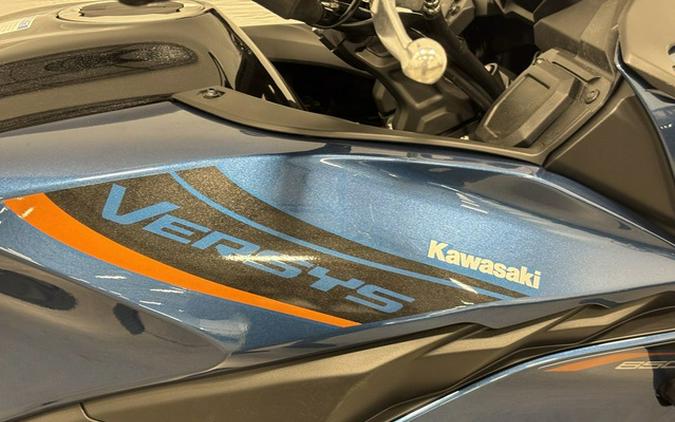 2026 Kawasaki Versys 650 LT ABS