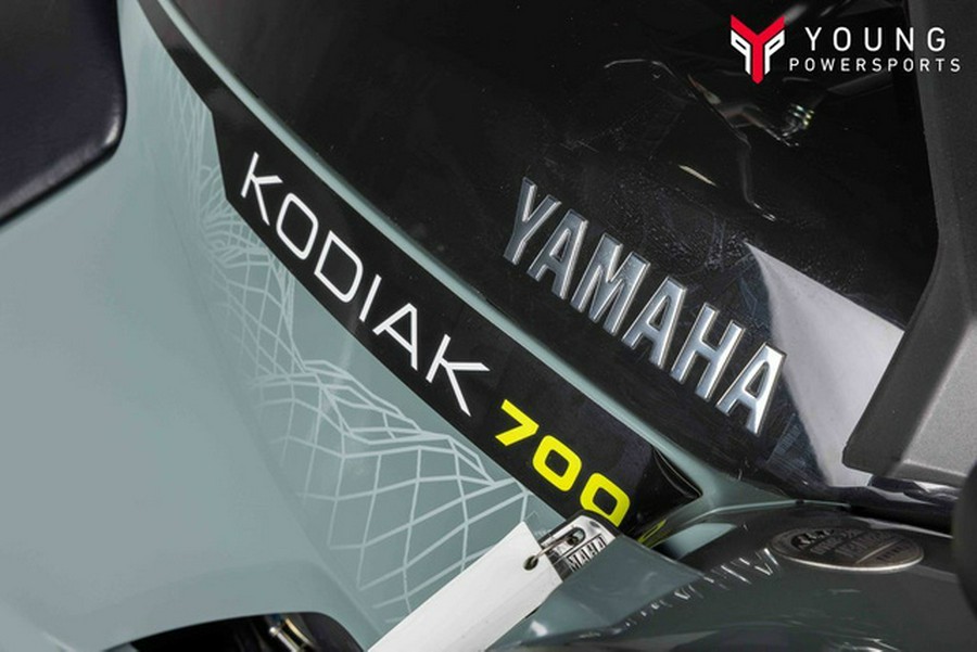 2026 Yamaha Kodiak 700 EPS XT-R
