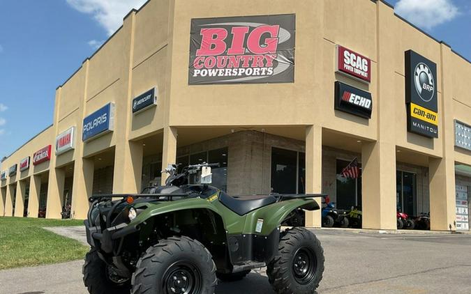 2027 Yamaha KODIAK 700