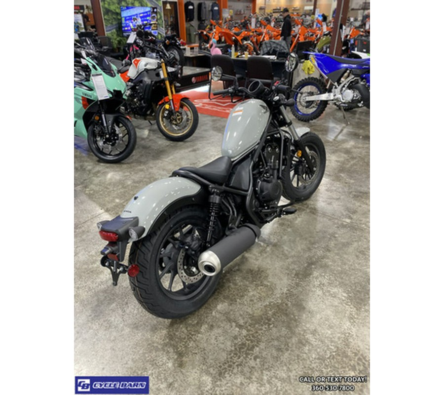 2026 Honda Rebel 500