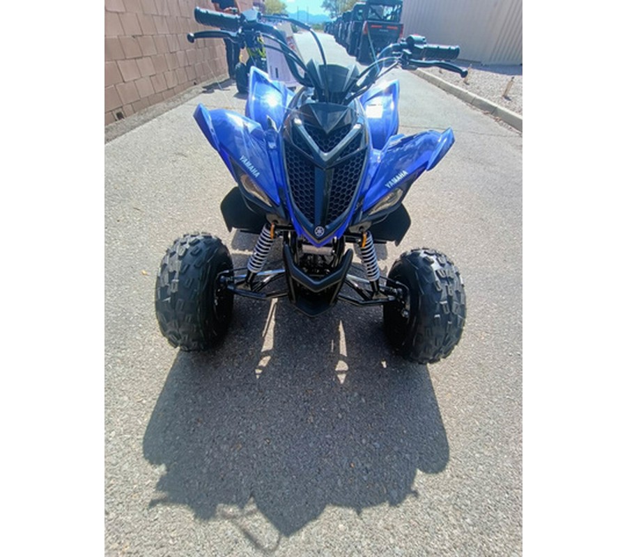 2026 Yamaha Raptor 110