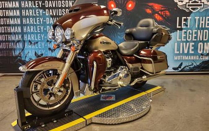 2018 Harley-Davidson Electra Glide® Ultra Classic®