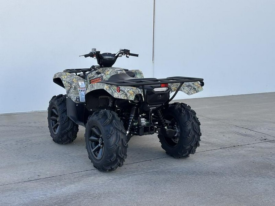 2026 Yamaha YFM70GPHTH