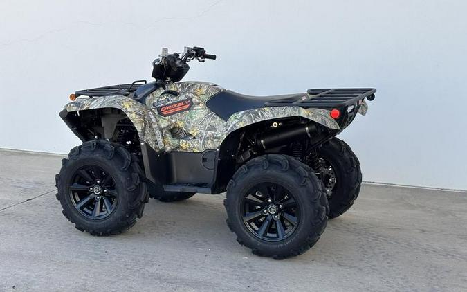 2026 Yamaha YFM70GPHTH