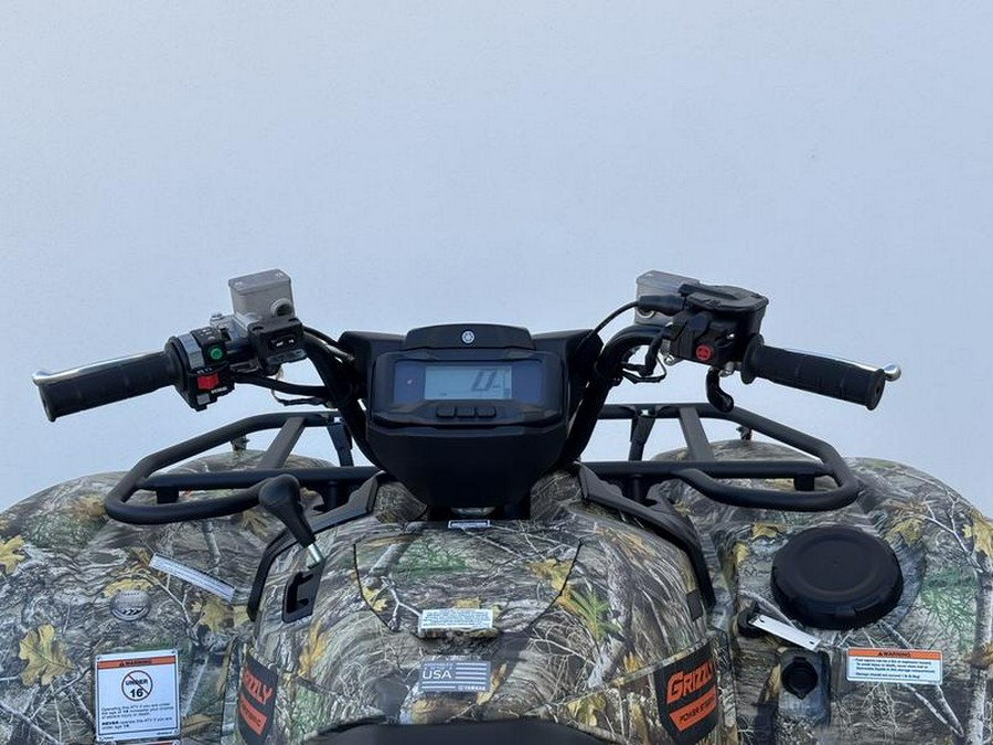 2026 Yamaha YFM70GPHTH