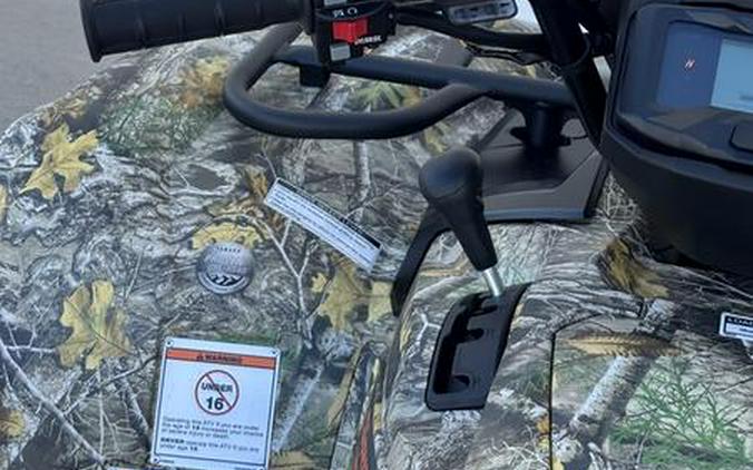 2026 Yamaha YFM70GPHTH