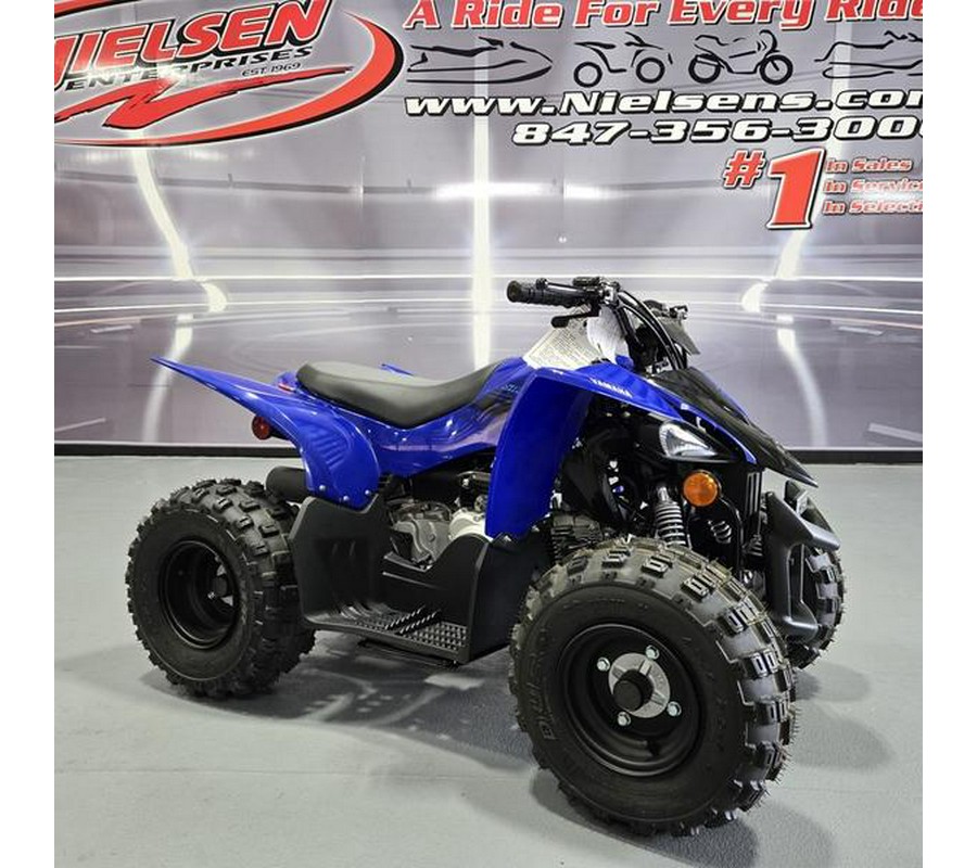 2024 Yamaha YFZ50