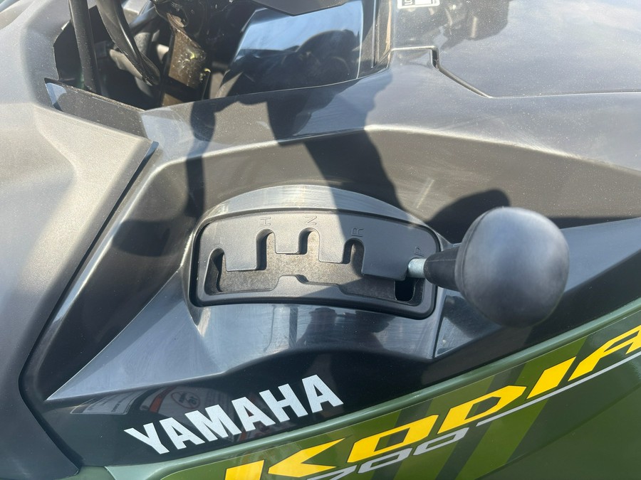 2026 Yamaha Kodiak 700 EPS XT-R