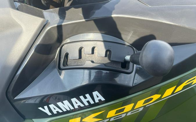 2026 Yamaha Kodiak 700 EPS XT-R