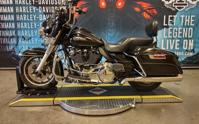 2017 Harley-Davidson Electra Glide® Ultra Classic®