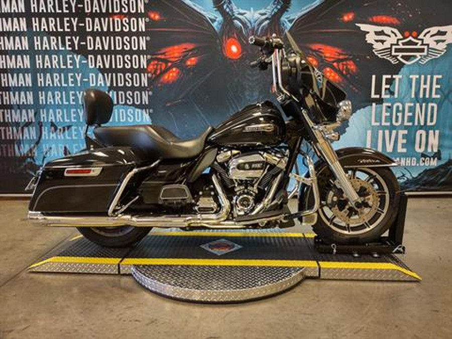 2017 Harley-Davidson Electra Glide® Ultra Classic®