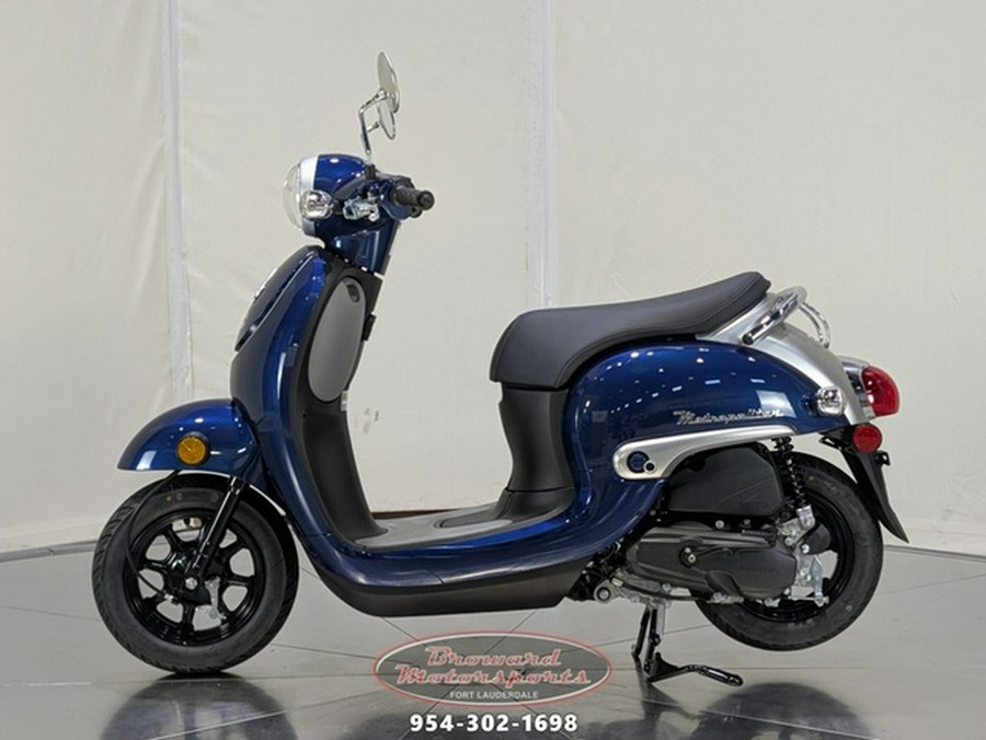 2026 Honda Metropolitan