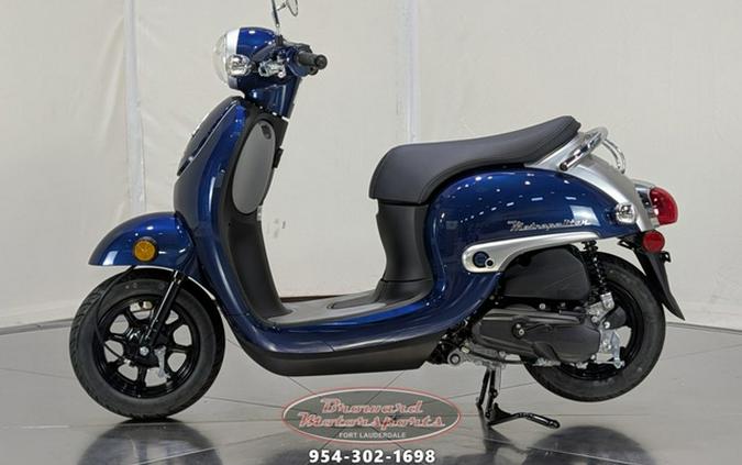 2026 Honda Metropolitan