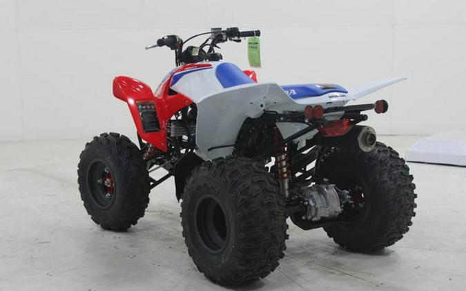 2026 Honda TRX 250X