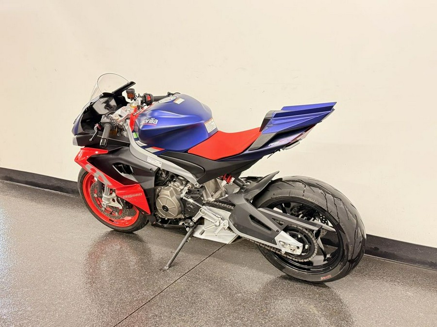 2021 Aprilia® RS 660