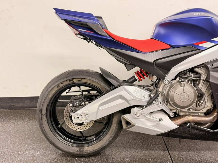 2021 Aprilia® RS 660