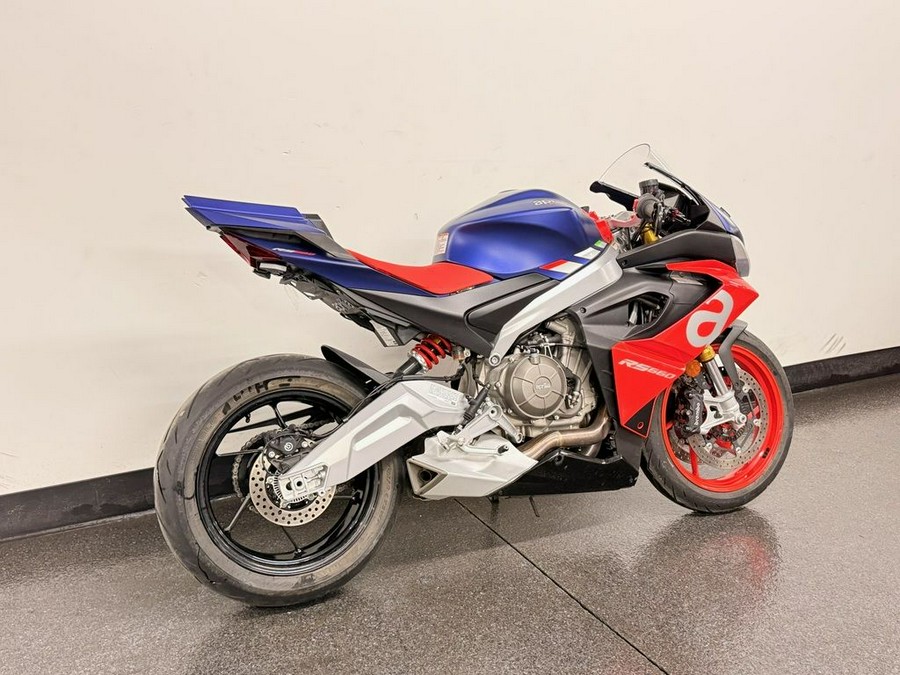 2021 Aprilia® RS 660