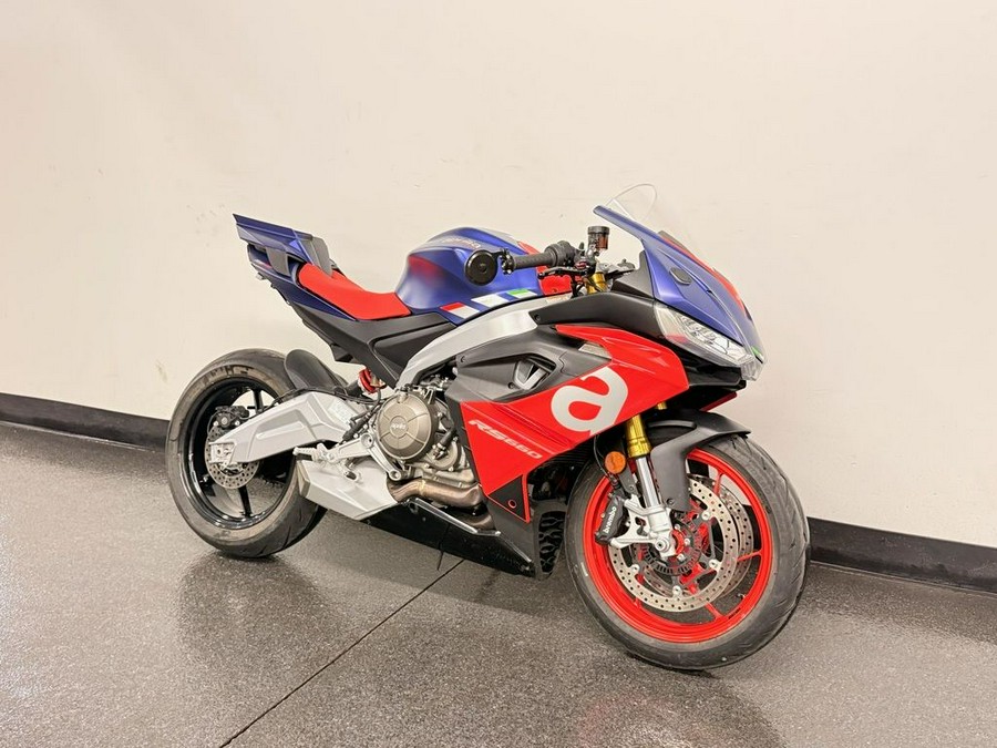 2021 Aprilia® RS 660