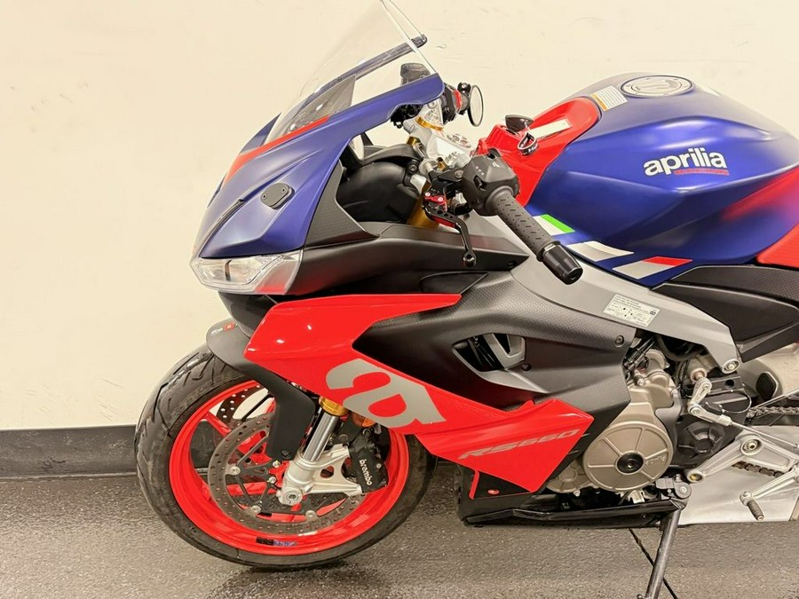 2021 Aprilia® RS 660