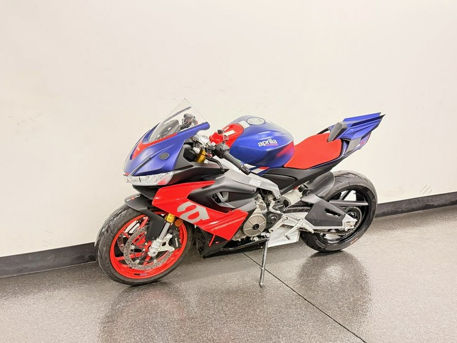 2021 Aprilia® RS 660