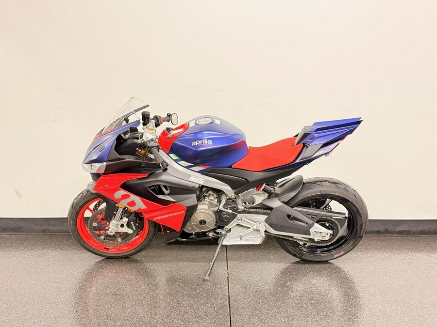 2021 Aprilia® RS 660