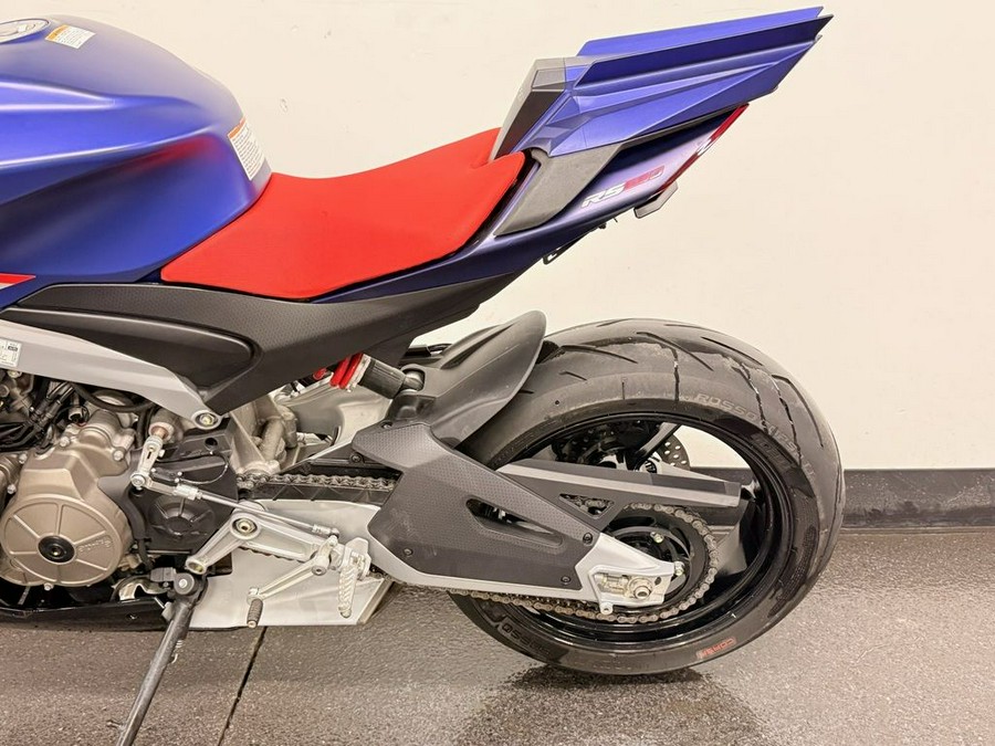 2021 Aprilia® RS 660